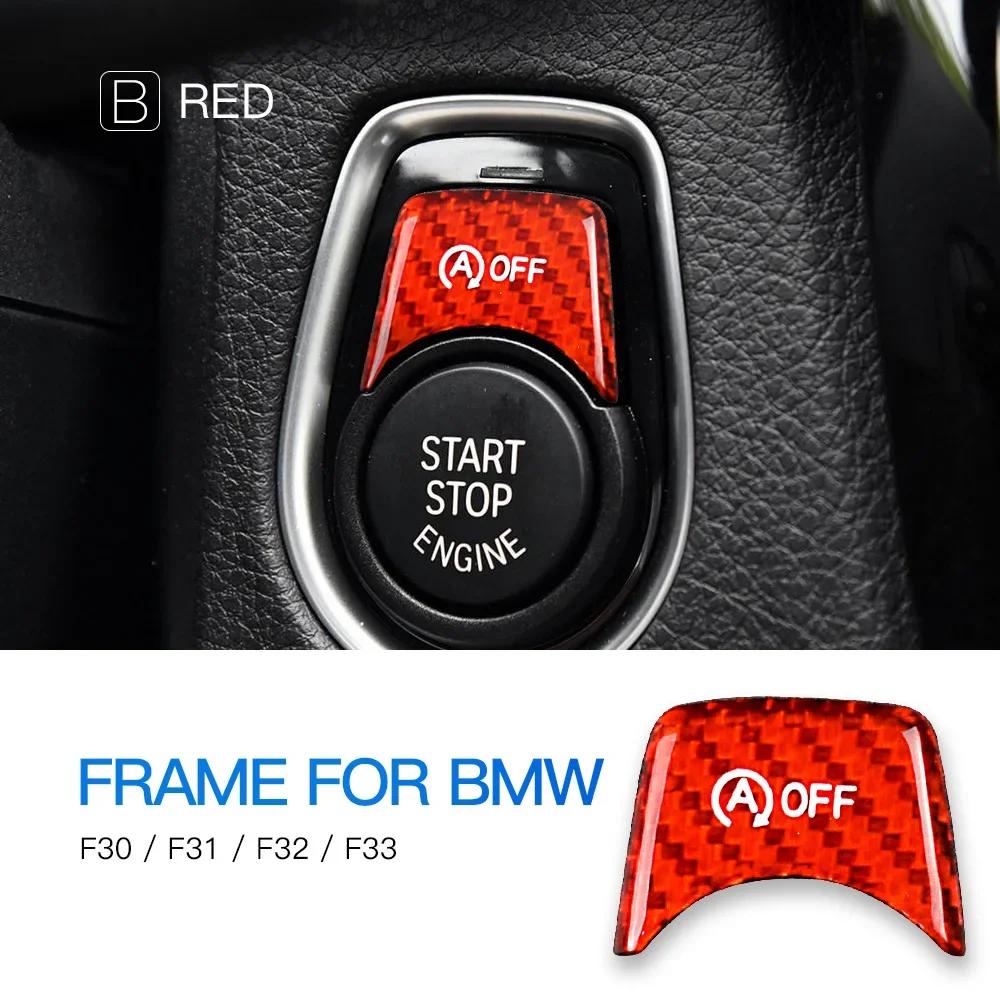 Carbon Fiber Engine Start Stop Button Sticker for BMW 3 4 Series F30 F31 F32 F33 F82 F83 M2 M3 Interior Trim Accessories