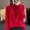 Women's Loose Jacquard Knit Half-High Collar Wool Sweater - Autumn/Winter Base Layer Pullover