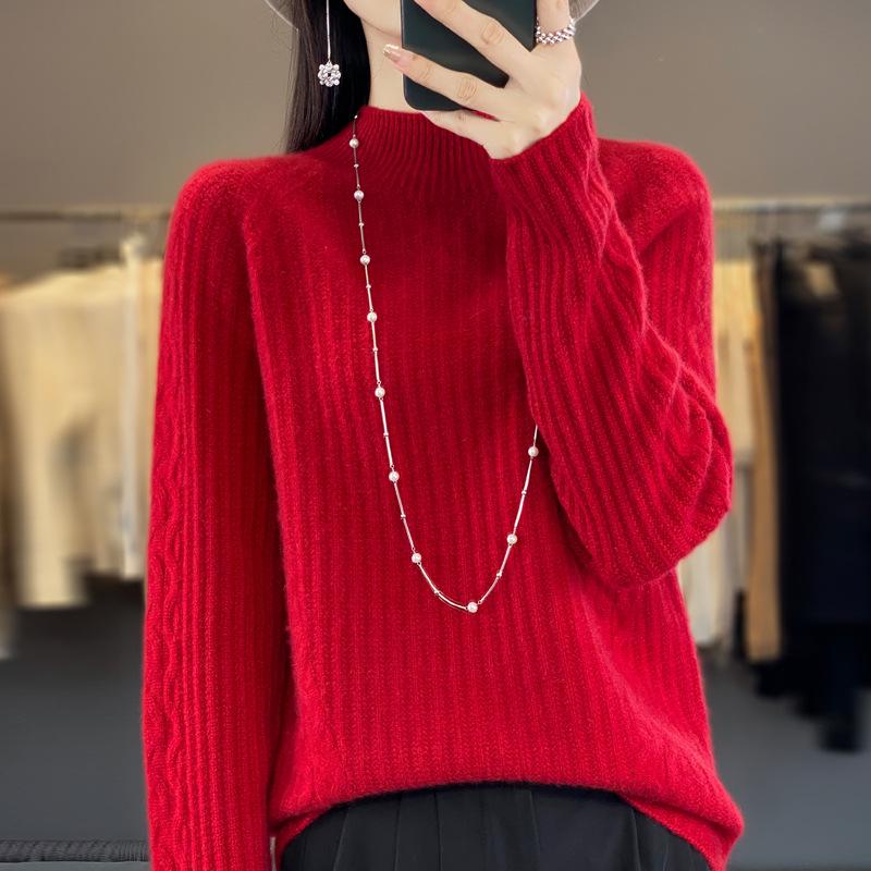 Women's Loose Jacquard Knit Half-High Collar Wool Sweater - Autumn/Winter Base Layer Pullover