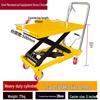 Xinli Mobile Electric Lift: Manual Hydraulic Platform Truck
