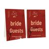 Custom Double-Sided Creative Chinese Wedding Table Place Card