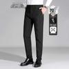 XueZhongFei Men's Business Casual Goose Down Pants