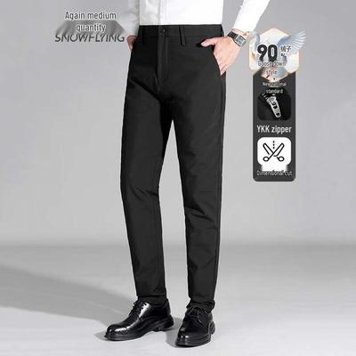 Мужские брюки Snow Flying X301317469F Business Casual с гусиным пухом