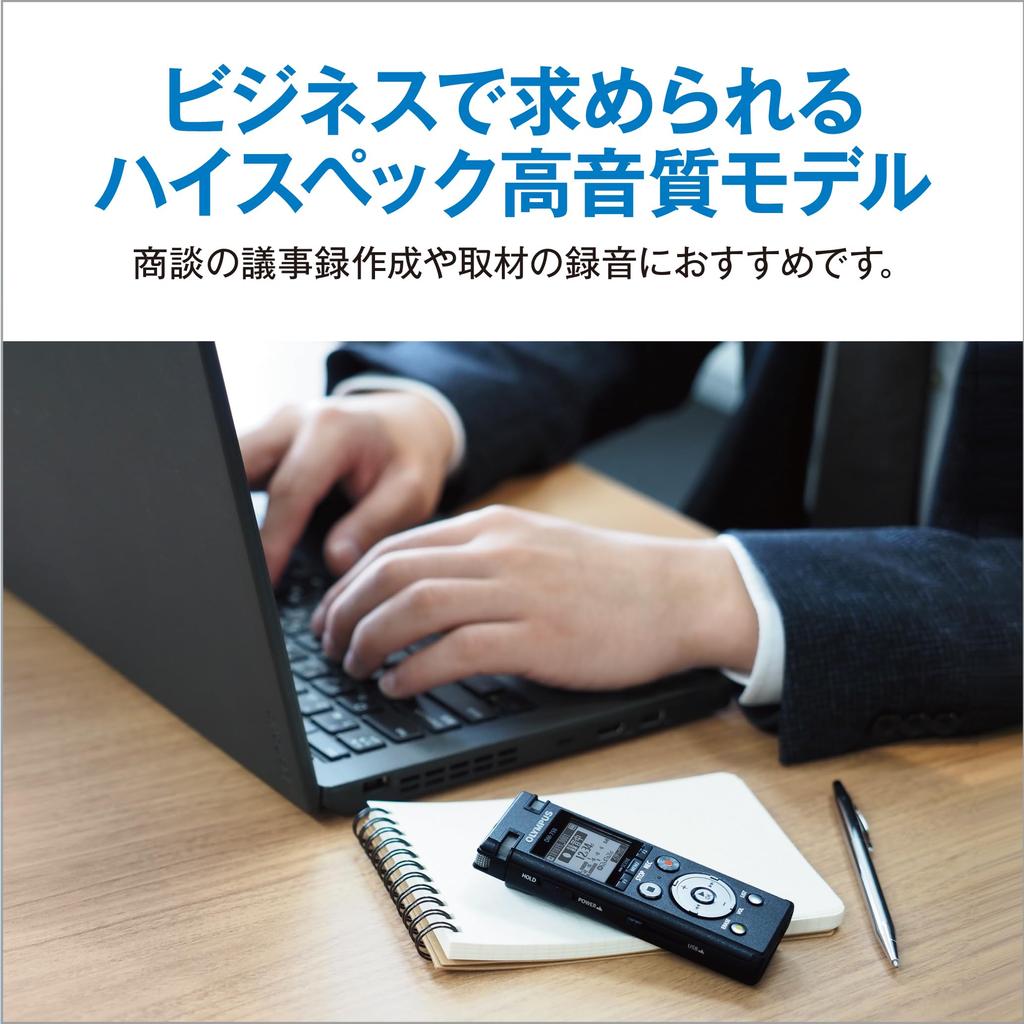 OLYMPUS VoiceTrek Black IC Recorder with 4GB Memory and MicroSD Card Support recording business and other DM-750 Built-in (for minutes, meetings,