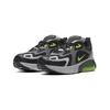 Nike Air Max 200 Темно-серый GS AT5628-006