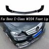 Для Mercedes Benz C-Class W204 2009-2014 годов выпуска, передний бампер, губа, спойлер, сплиттер, диффузор, защитный кожух, дефлектор, обвес