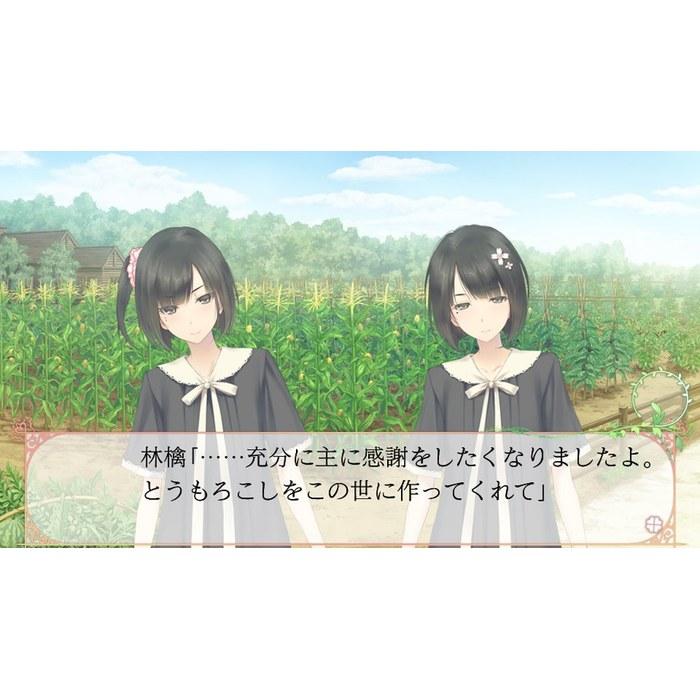 ЦВЕТЫ Летняя Глава - PSVita