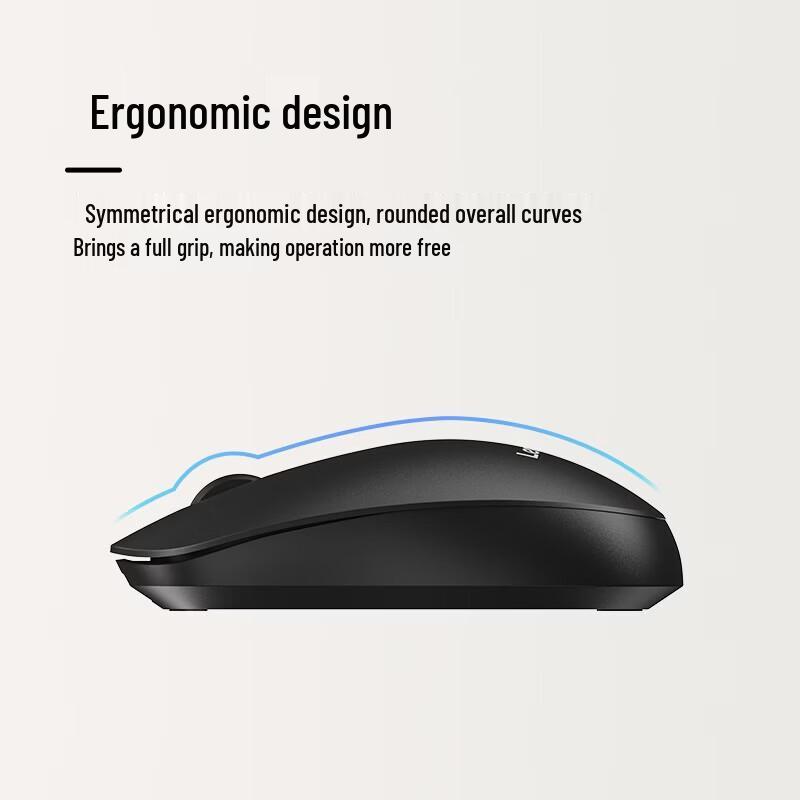 Lenovo Беспроводная перезаряжаемая офисная мышь M26