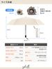 Lightweight Parasol Like UV Complete Automatic Opening and Suitable for Both Sunny and Rainy for Men and Perfect for Commuting To Work or BOOMIE