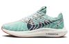 Женские кроссовки Pegasus Turbo Next Nature 'Ice Jade Red' DM3414-300
