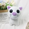 20 см Плюшевые игрушки-куклы Adopt Me Мягкая мультяшная животная набивная игрушка Идеальный подарок на день рождения для детей Девочек Мальчиков