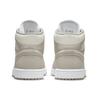Мужские кроссовки Air Jordan 1 Mid College Grey Light-Bone White 554724-082