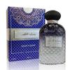 Ard Al Zaafaran Al Zaafaran Sayaad Al Quloob Eau De Parfum 100ml