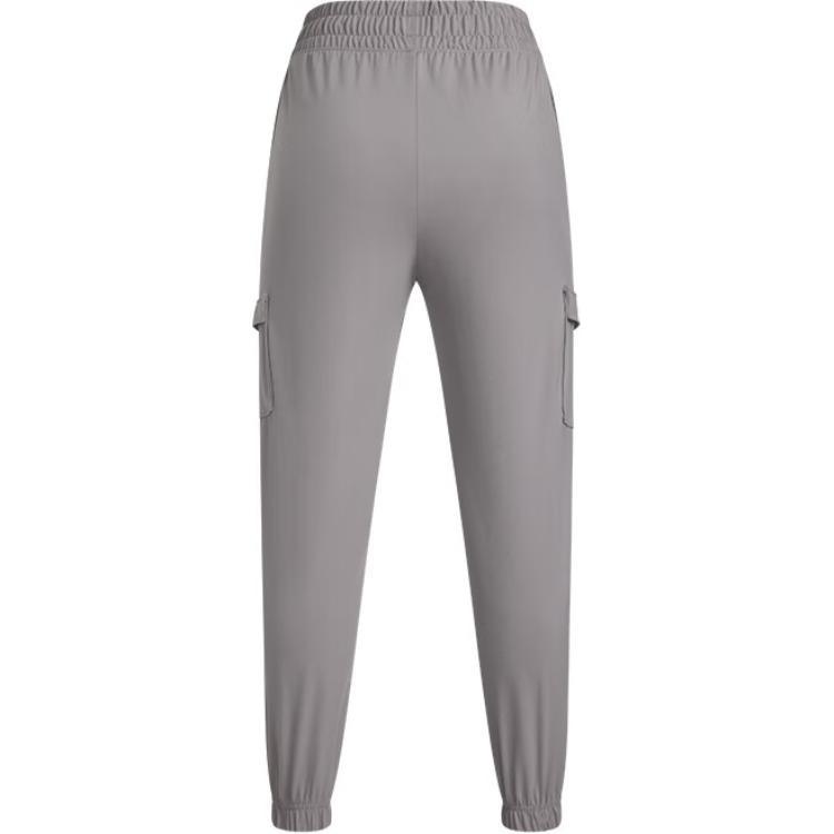 Under Armour Meridian Knitted Sweatpants Women's Tetra Gray 1382524-015