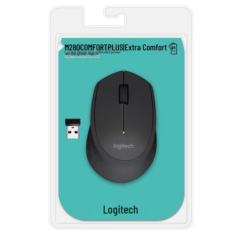Logitech M280 Wireless Ergonomic Office Mouse
