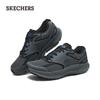 Skechers Мужские беговые кроссовки Twilight 220866