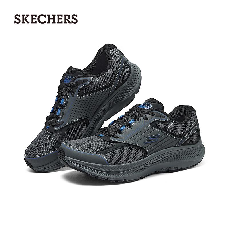 Skechers Мужские беговые кроссовки Twilight 220866