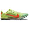 Nike Zoom Rival XC 5 Barely Volt Hyper Orange Кроссовки унисекс Зеленые Dynamic-Бирюзовые Photon-Dust CZ1795-701