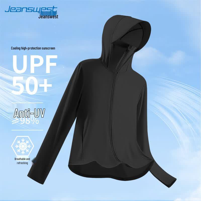 Женская легкая солнцезащитная толстовка с капюшоном Jeanswest UPF50+