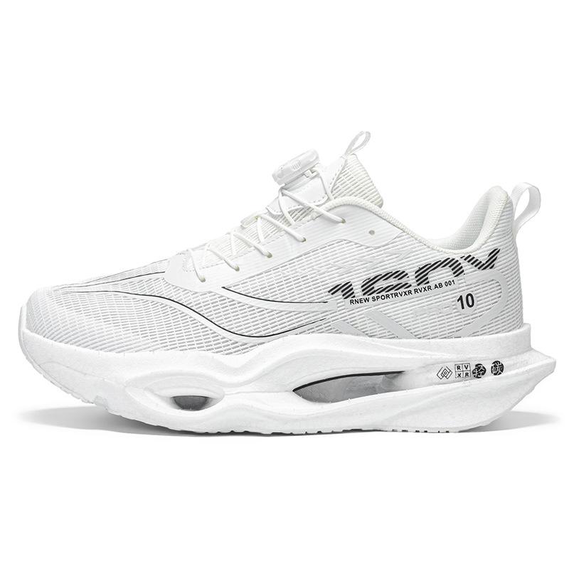 Carbon plate racing shoes medium and large children's ultra-light running shoes student shock-absorbing sports shoes