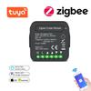 QS-Zigbee-CP03 Tuya ZigBee Intelligent Curtain Swtich Module Home Curtain Modification Module