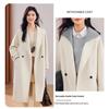 Jinjuan Detachable Hooded Wool Blend Long Coat