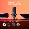 HyperX DuoCast USB Microphone Standalone 24-bit 96kHz RGB Gaming Streaming