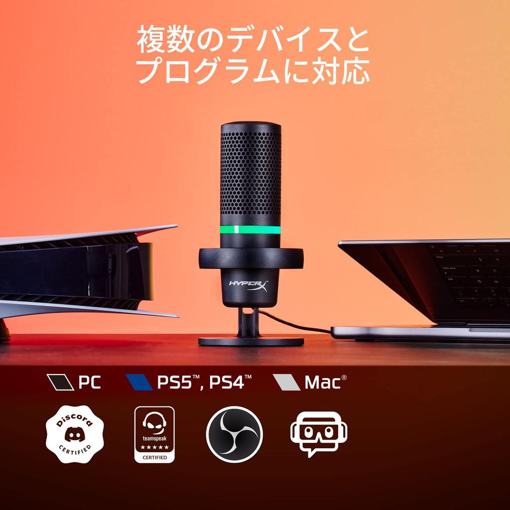 HyperX DuoCast USB Microphone Standalone 24-bit 96kHz RGB Gaming Streaming