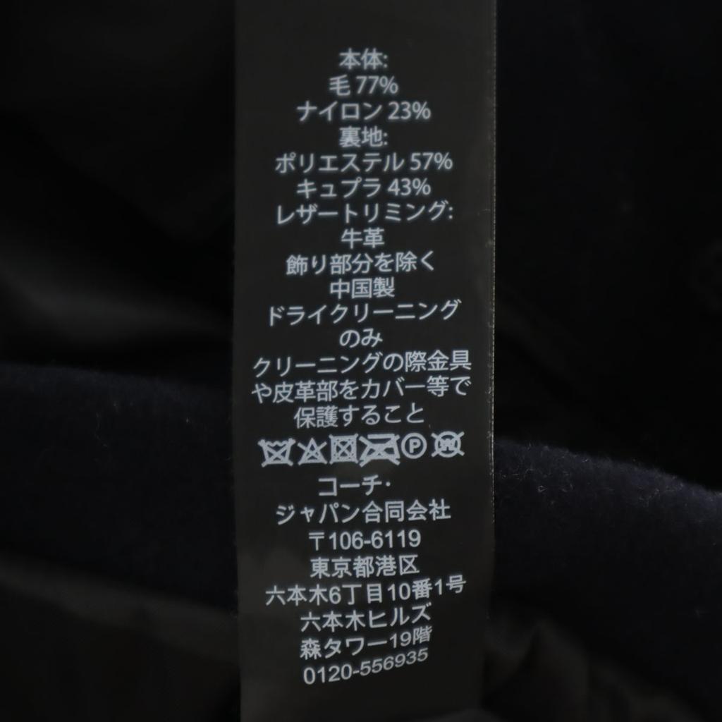 Coach Шерстяное двубортное пальто XS Темно-синее Мужское Б/у