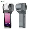 Ручной принтер-КПК второго поколения: Считыватель RFID ID-карт и меток, Регулируемый мусорный бак 80 мм