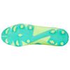 Puma Future Play FG AG Pursuit Pack мужские кроссовки зеленый быстро-желтый черный 107187-03