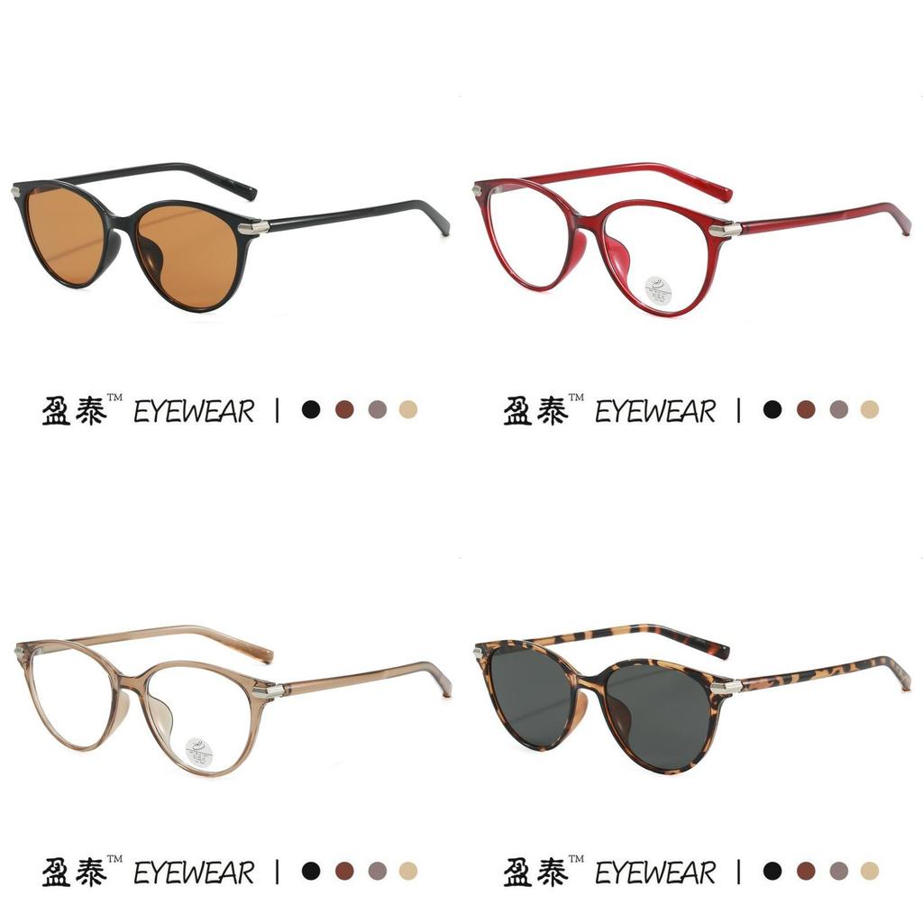 Солнцезащитные очки «Кошачий глаз» в стиле Чжао Лусы с защитой UV400 для моды и путешествий