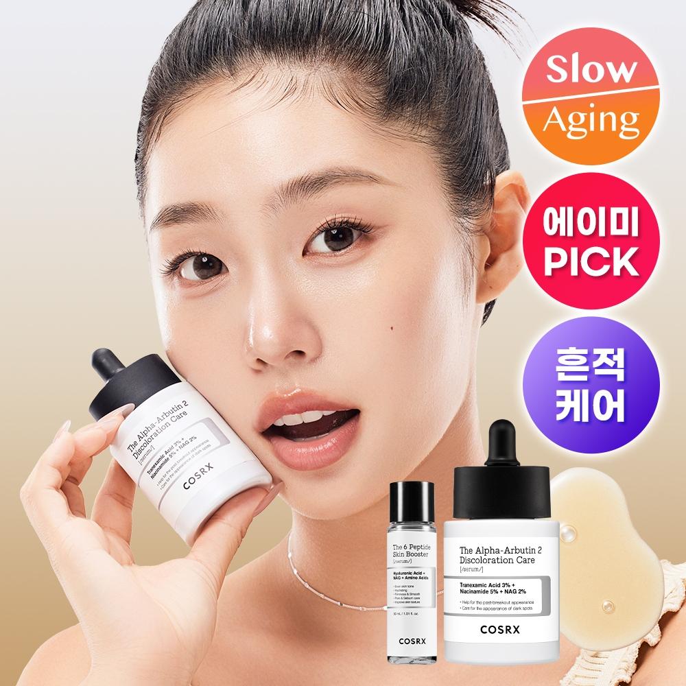 Cosrx [trace Care] Cosrx The Alpha   Arbutin Serum 50ml  Peptide Serum 30ml Free 