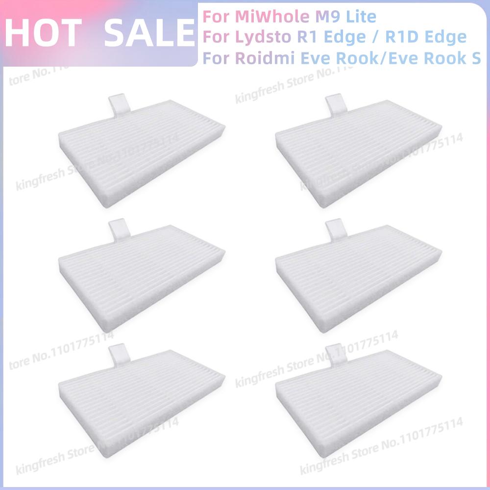 Подходит для Lydsto R1D Edge /MiWhole M9 Lite/Laresar L10/Vyzzle D10/ iBoto Smart X530 Aqua Запчасти Фильтр Щетка Тряпка для швабры