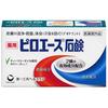 Daiichi Sankyo Healthcare Мыло Пироэйс 70 г [Лечебное мыло для ухода за кожей]