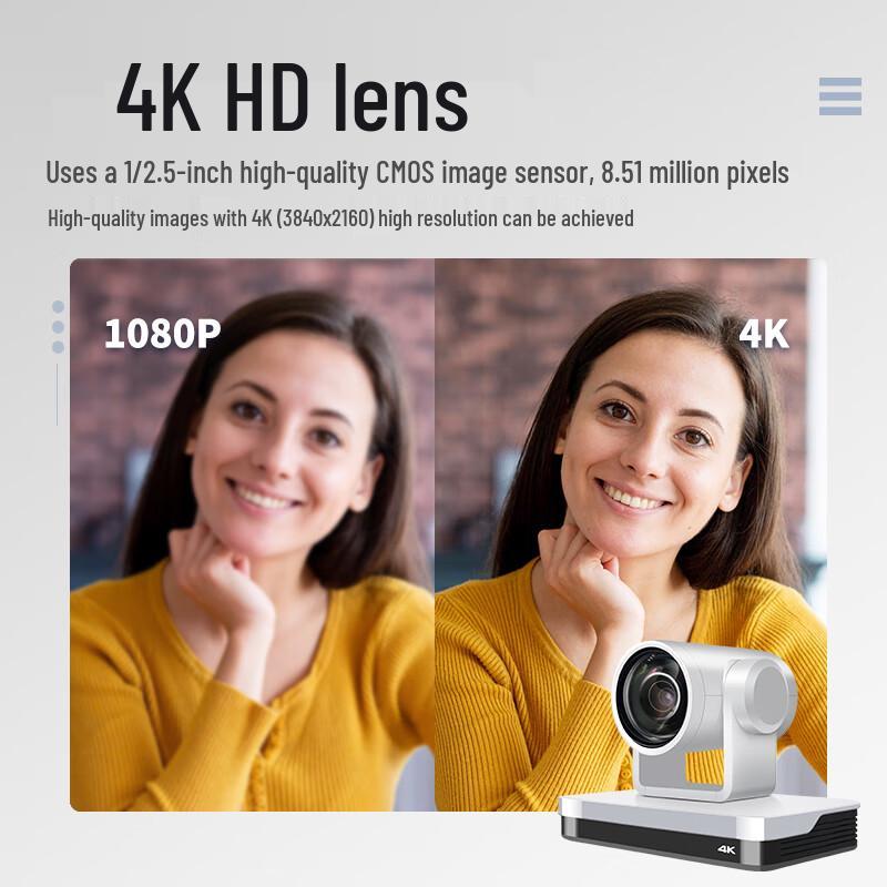 4K 60fps HD PTZ Video Conference Camera (CN version)