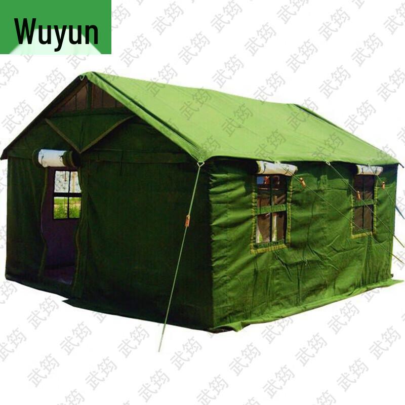 Wujun Military & Outdoor Field Tents