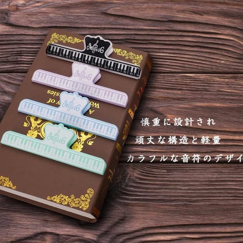Sheet Music Clips, Music Stands, Clips, Page Holders, Music Books, Page Holders, Plastic, for Piano, Guitar, and Books, Set of 4, 4 Colors (Type B)