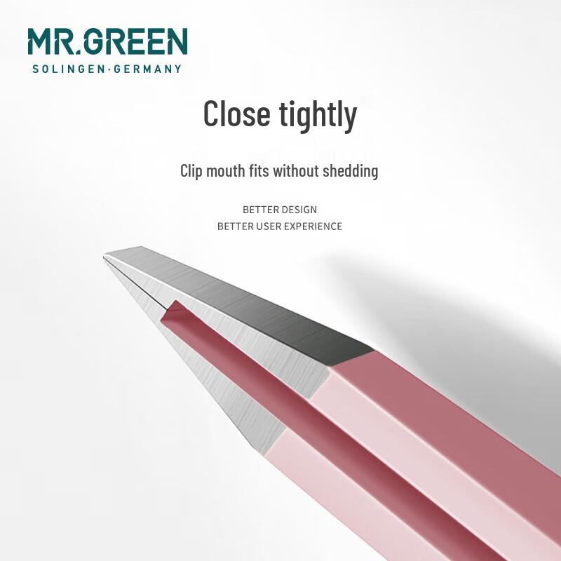 MR.GREEN Немецкий прецизионный пинцет для бровей