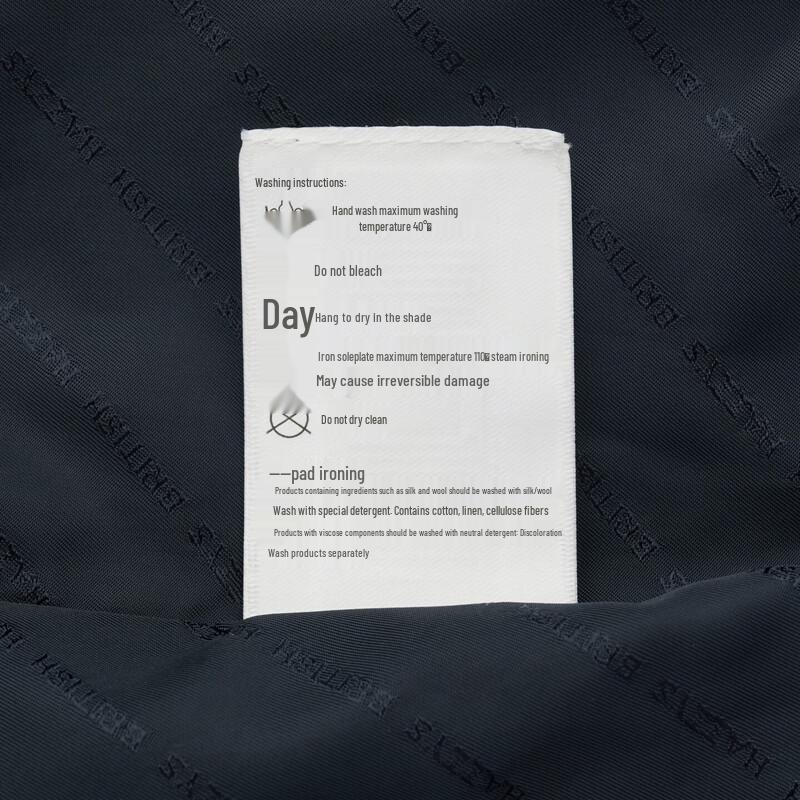 Мужская осенняя куртка-бомбер HAZZYS с бейсбольным воротником