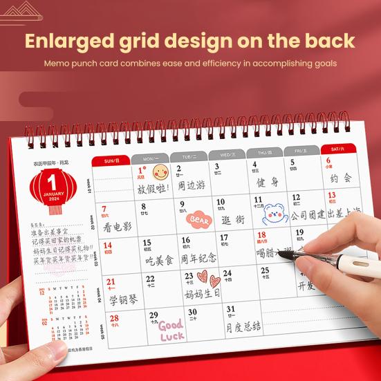 Настольный календарь на 2024 год, яркий цвет, плавное письмо, китайский Новый год, ежемесячный календарь, планировщик, подарок