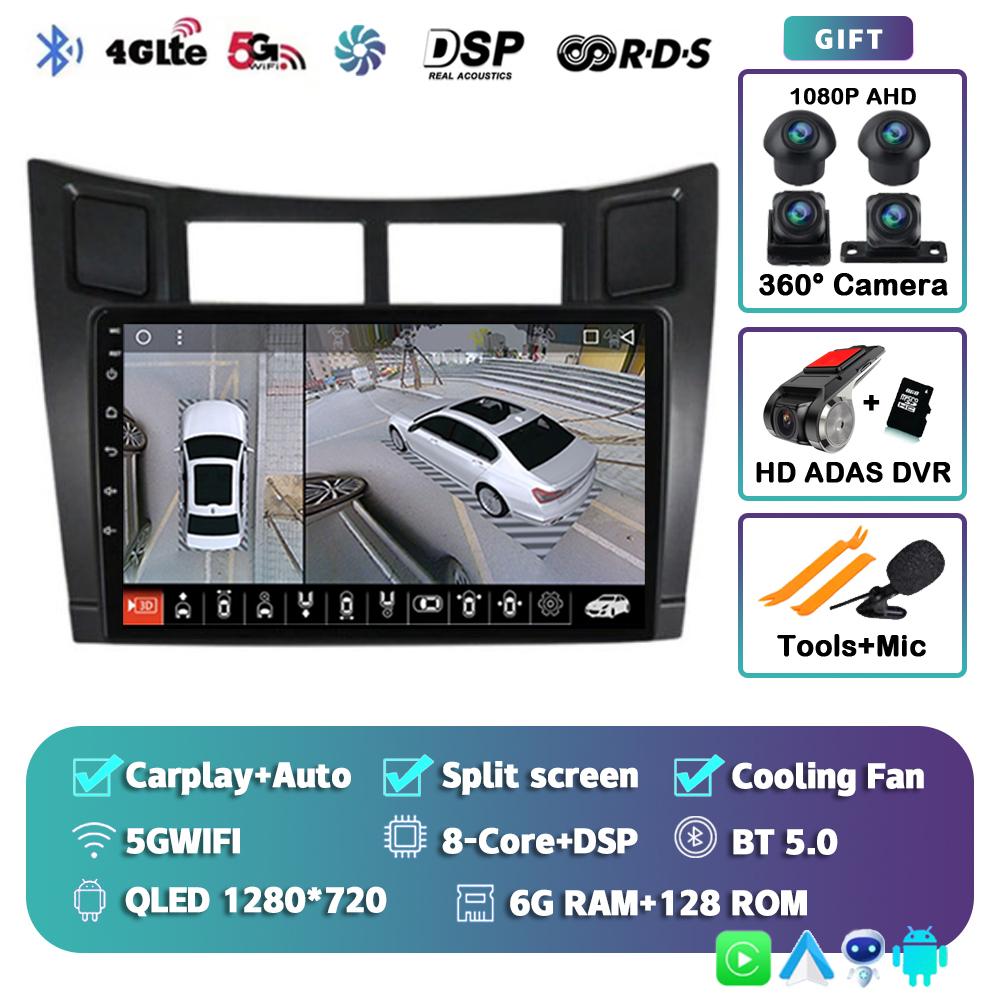 Android 14 Carplay для Toyota Yaris 2005 2006 2007 2008 2009 2010-2012 Автомобильный радиоприемник, мультимедийный проигрыватель, GPS, 2Din, стереосистема, DSP