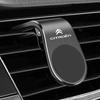 Magnet Phone Holder GPS Stand Air Vent Clip Car Accessories For Citroen C5X C3 C5 C4 AIRCROSS Cactus PICASSO e-C3 e-C4 C1 C6 C2 aik256