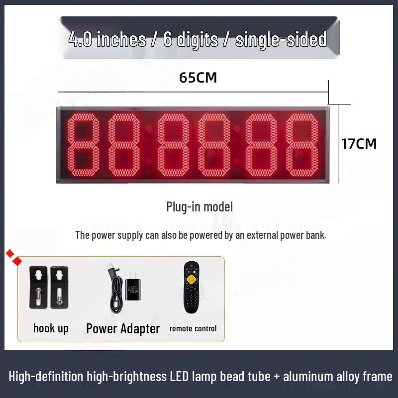 Цифровой таймер Longchan LED