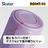 Skater Stainless Steel Mug Easy to Octagonal Kuromi Flower Sanrio Bottle, 500ml, Hold, Shape, Insulated, Retro, Design, STO5-A