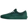 Кроссовки Atiba Jefferson X Vans Curren 'Emerald Green' VN000D85EME