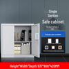 Junshi Steel Electronic Security Cabinet with Fingerprint Lock