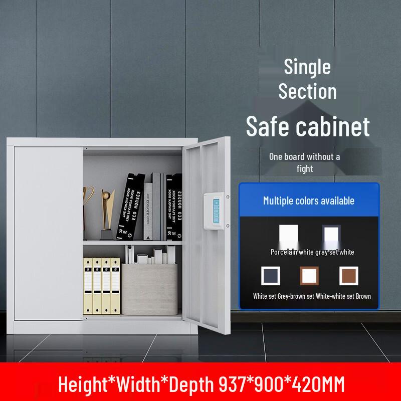 Junshi Steel Electronic Security Cabinet with Fingerprint Lock