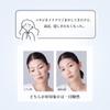 Anetos 22:00 Anetos Balancing Treatment Cream - Moisturizing Care, Richly Moisturizing, Suitable for Sensitive, Oily, and Dry Skin - Skincare Cream (5