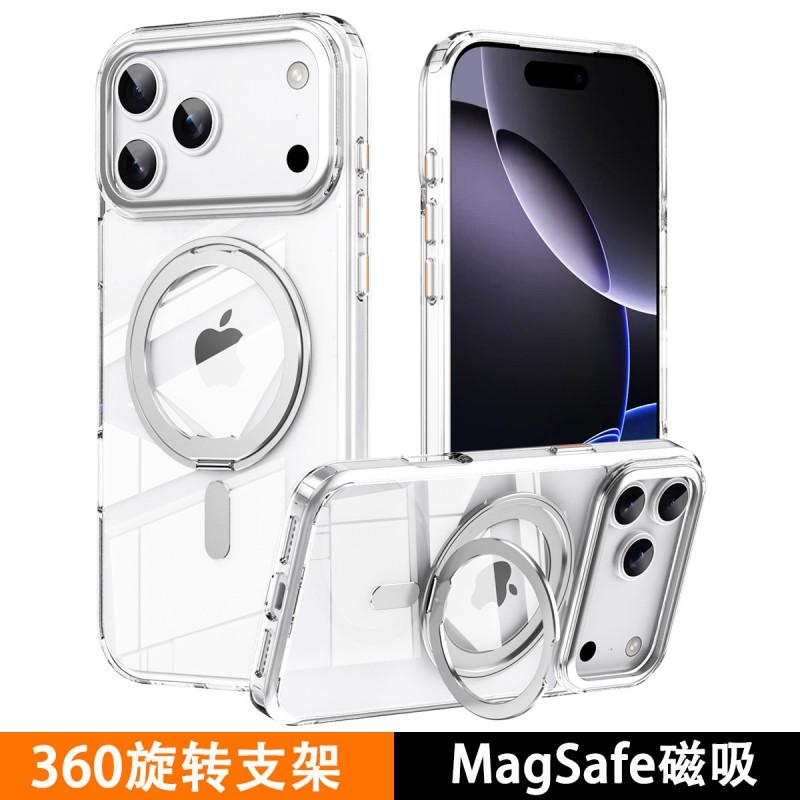 360 Rotating Kickstand Phone Case With Metal Support IPhone 16E 16 Pro Max 17 Air 15 Series TPU PC Hybrid